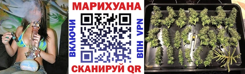 Где продают наркотики Курлово СОЛЬ  МДМА  ГАШ  МАРИХУАНА  Кокаин  Лсд 25  Мефедрон 