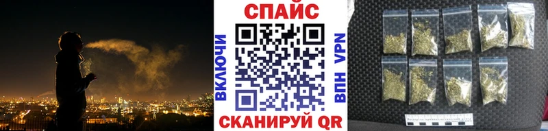 kraken зеркало  Курлово  Бутират 99%  даркнет сайт 
