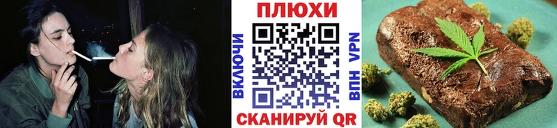 где найти наркотики  Курлово  Гашиш индика сатива 