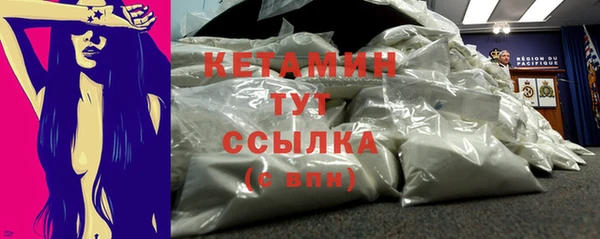 мяу мяу мука Балабаново