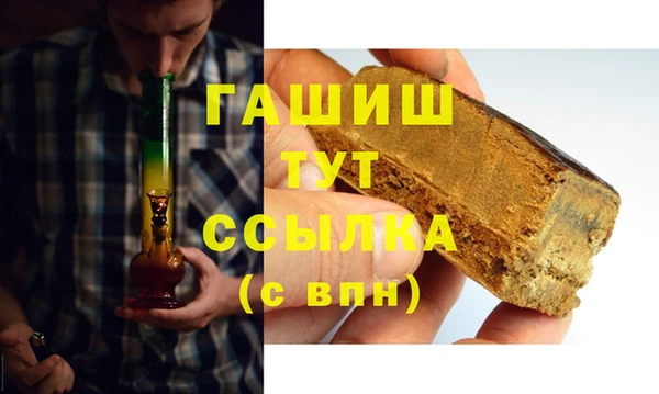 мяу мяу мука Балабаново