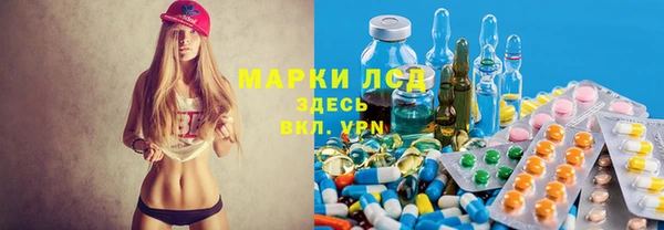 мяу мяу мука Балабаново