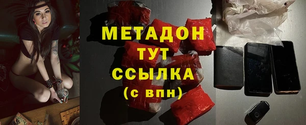мяу мяу мука Балабаново