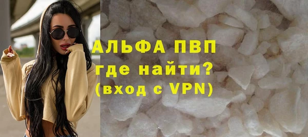 мяу мяу мука Балабаново
