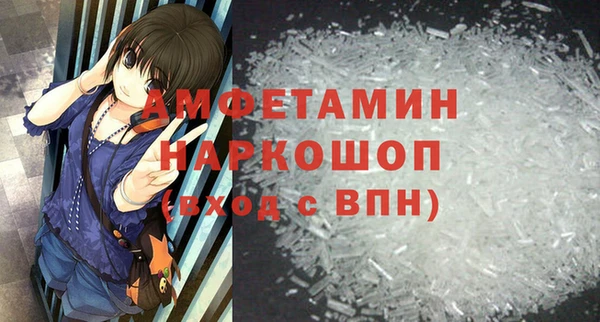 дистиллят марихуана Баксан