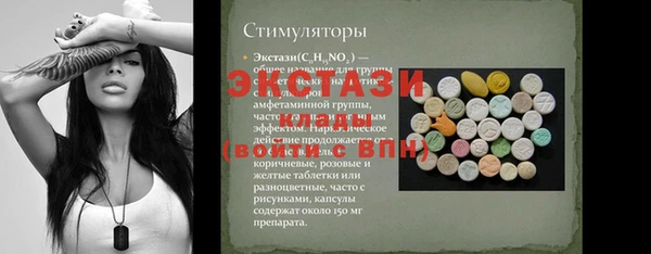 дистиллят марихуана Баксан