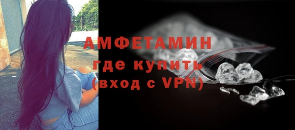 мяу мяу мука Балабаново