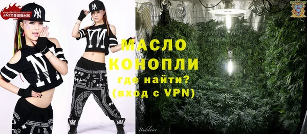 мяу мяу мука Балабаново