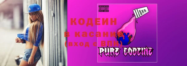 мяу мяу мука Балабаново