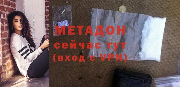 мяу мяу мука Балабаново
