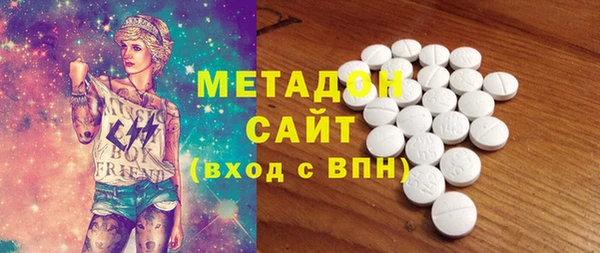 мяу мяу мука Балабаново