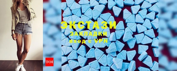 дистиллят марихуана Баксан