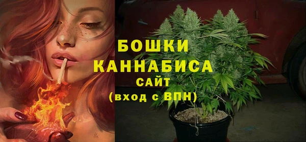 дистиллят марихуана Баксан