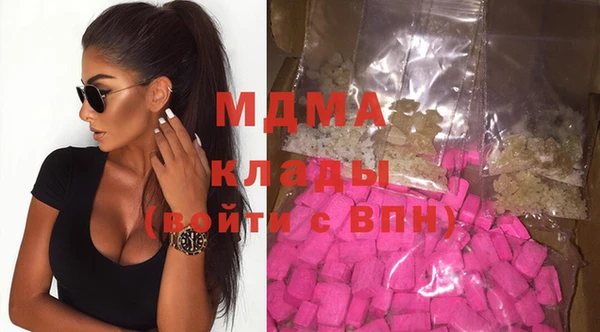 мяу мяу мука Балабаново