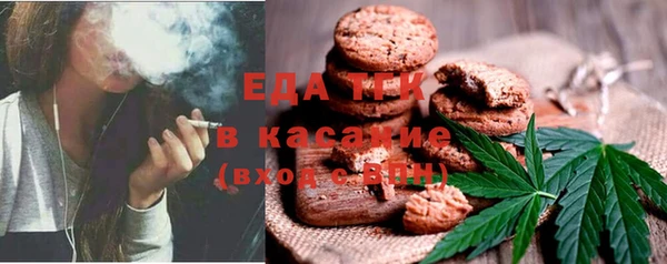 мяу мяу мука Балабаново