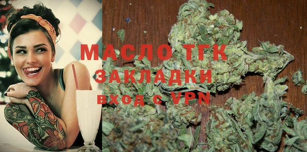 мяу мяу мука Балабаново
