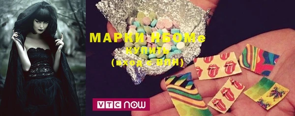 дистиллят марихуана Баксан