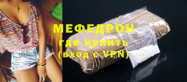 дистиллят марихуана Баксан