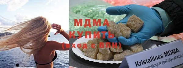 мяу мяу мука Балабаново