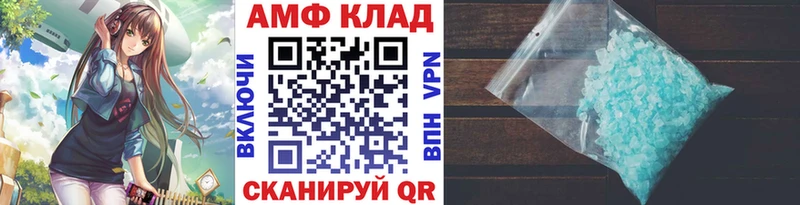 где купить наркоту  Курлово  Первитин пудра 